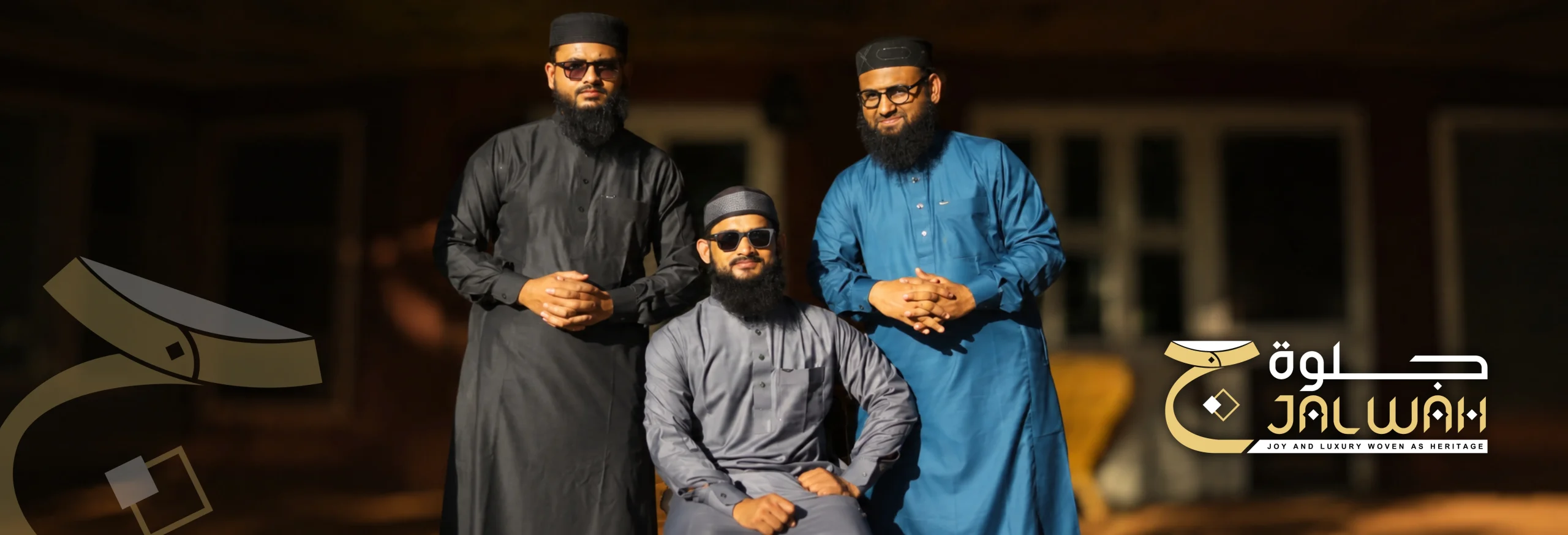 Jalwah 1920×655.jpg-compressed