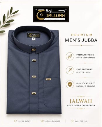 Navy blue Arabian (Qatari)