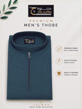 Indonesian Thobe Premium