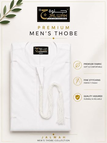 Emirati Thobe Premium