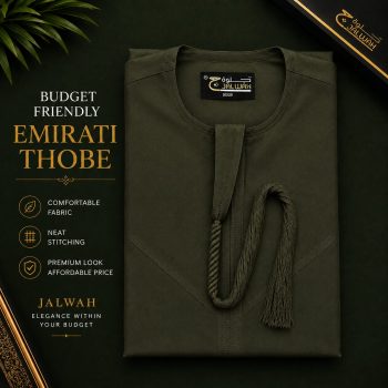Emirati Thobe Essential