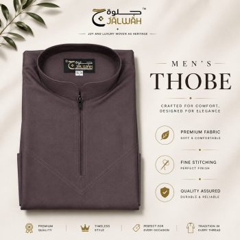 Indonesian Thobe Premium