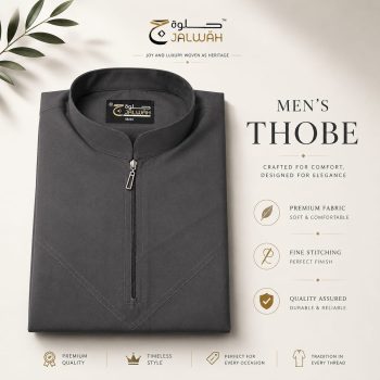 Indonesian Thobe Premium