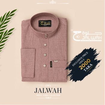 Arabian jubba