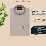 JALWAH 4.jpg