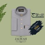 JALWAH 9 FB.jpg