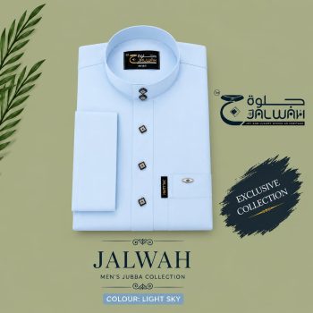 Arabian jubba