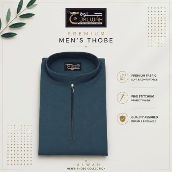 Indonesian Thobe Premium