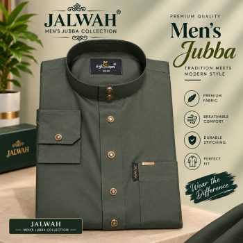 Arabian Jubba