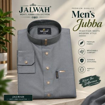 Arabian jubba