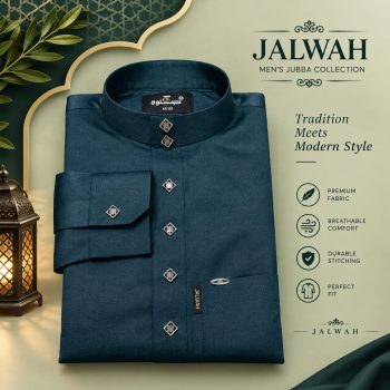 Arabian Jubba